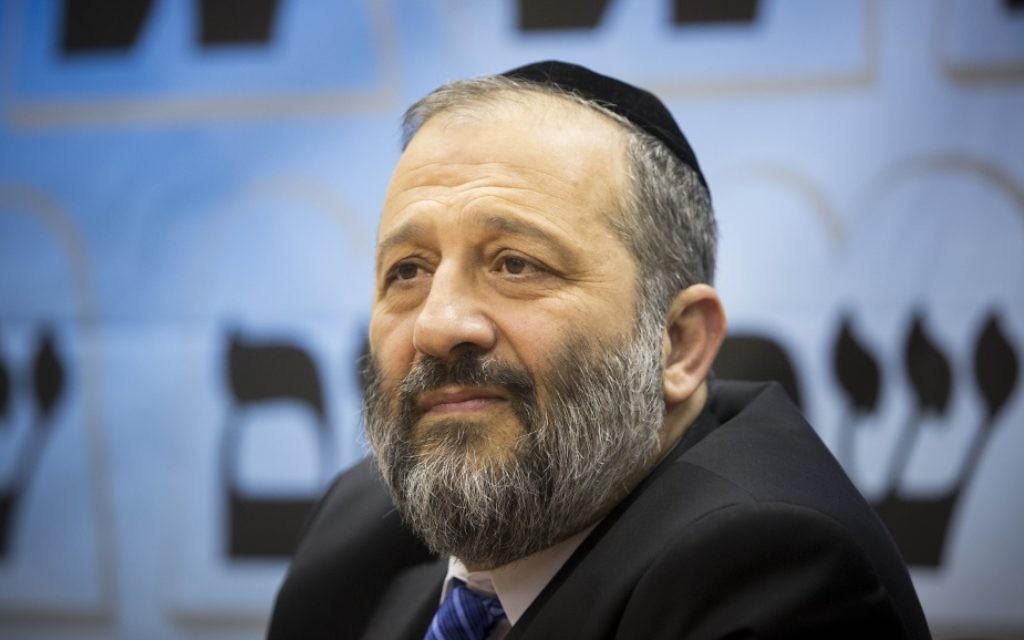 Aryeh Deri, ministre de l'Intérieur. (Crédit : Yonatan Sindel/Flash90)