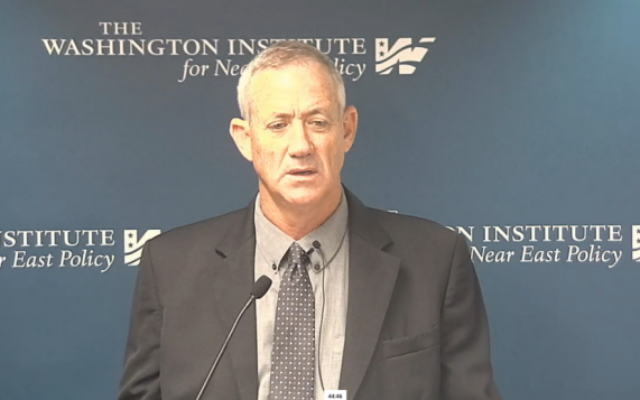 L'ancien chef d'état-major Benny Gantz au Washington Institute, le 25 septembre 2015 (Crédit : capture d'écran Washington Institute) L'ancien chef d'état-major Benny Gantz au Washington Institute, le 25 septembre 2015 (Crédit : capture d'écran Washington Institute)