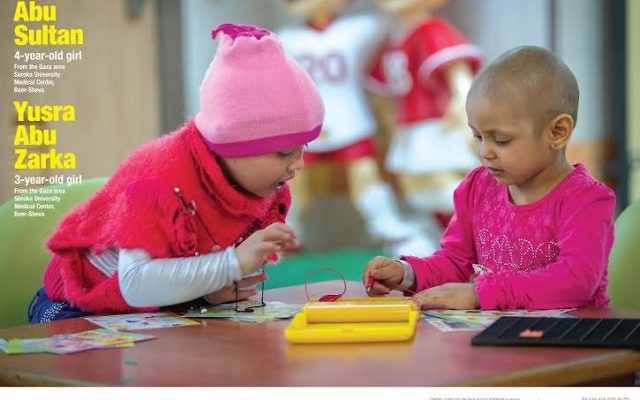 Malek Abu Sultan, 4 ans et Yusra Abu Zarka, 3 ans, de la bande de Gaza, à l'hôpital Soroka de Beer-Sheva (Crédit photo: Shahar Azran) Malek Abu Sultan, 4 ans et Yusra Abu Zarka, 3 ans, de la bande de Gaza, à l'hôpital Soroka de Beer-Sheva (Crédit photo: Shahar Azran)