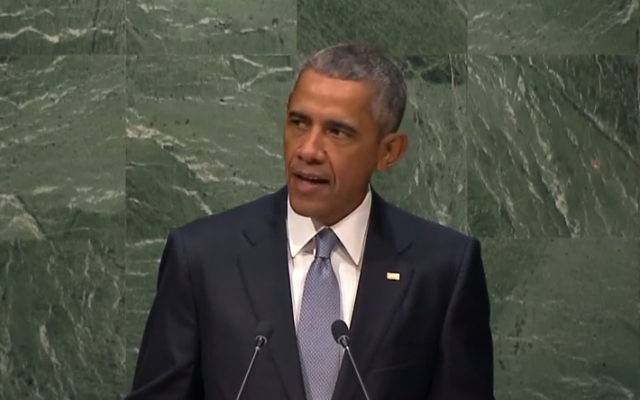 Le président américain Barack Obama à l'Assemblée générale des Nations unies à New York, le 28 septembre 2015 (Crédit : Capture d'écran YouTube) Le président américain Barack Obama à l'Assemblée générale des Nations unies à New York, le 28 septembre 2015 (Crédit : Capture d'écran YouTube)