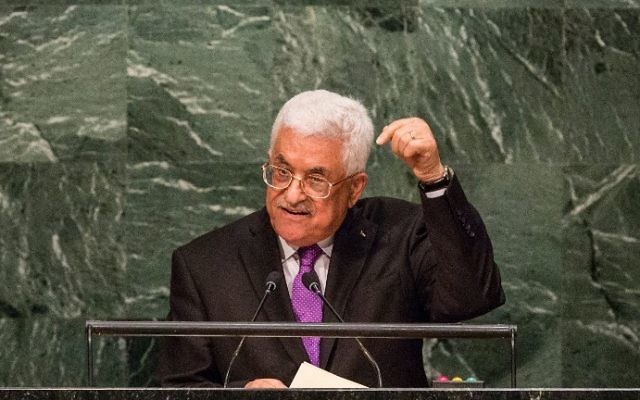 Mahmoud Abbas à l'Assemblée générale des Nations unies à New York le 30 septembre 2015 (Crédit : Andrew Burton / Getty Images / AFP) Mahmoud Abbas à l'Assemblée générale des Nations unies à New York le 30 septembre 2015 (Crédit : Andrew Burton / Getty Images / AFP)