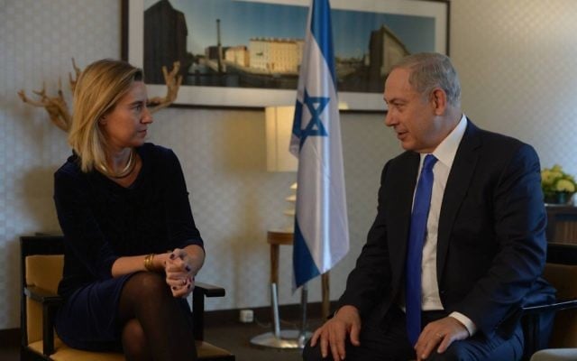 Rencontre entre le Premier ministre Benjamin Netanyahu et la chef de la diplomatie européenne, Federica Mogherini le 22 octobre 2015 (Crédit : Amos Ben Gershom, GPO) Rencontre entre le Premier ministre Benjamin Netanyahu et la chef de la diplomatie européenne, Federica Mogherini le 22 octobre 2015 (Crédit : Amos Ben Gershom, GPO)