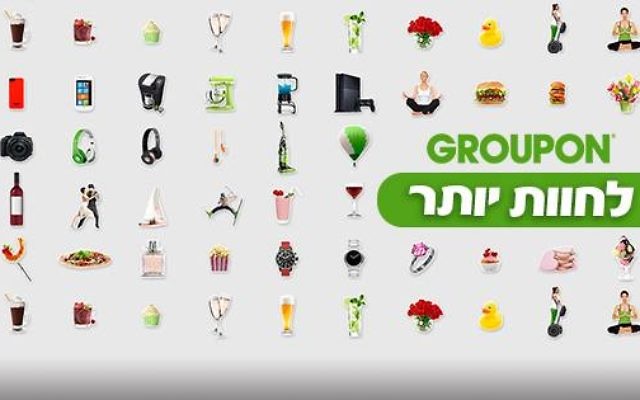 Crédit : Facebook/ Groupon