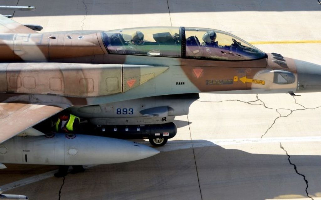 Des F-16 israéliens durant l'exercice "Drapeau bleu" qui rassemble les Armées de l’Air israélienne, américaine, grecque et polonaise contre un État ennemi fictif (Crédit : Armée de l'air israélienne)