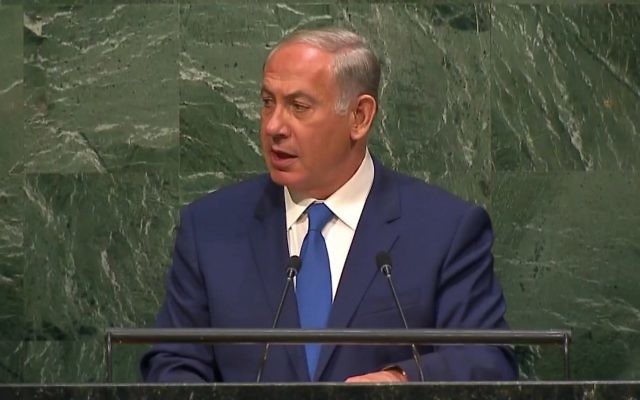 Le Premier ministre Benjamin Netanyahu à l'Assemblée générale des Nations unies le jeudi 1er octobre 2015 (Crédit : Capture d'écran YouTube) Le Premier ministre Benjamin Netanyahu à l'Assemblée générale des Nations unies le jeudi 1er octobre 2015 (Crédit : Capture d'écran YouTube)