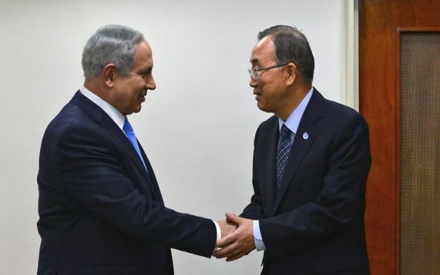 Le Premier ministre Benjamin Netanyahu et le secrétaire général des Nations unies, Ban Ki-Moon, avant une conférence de presse conjointe au bureau du Premier ministre à Jérusalem, le 20 octobre 2015. (Crédit : Kobi Gideon / GPO) Le Premier ministre Benjamin Netanyahu et le secrétaire général des Nations unies, Ban Ki-Moon, avant une conférence de presse conjointe au bureau du Premier ministre à Jérusalem, le 20 octobre 2015. (Crédit : Kobi Gideon / GPO)