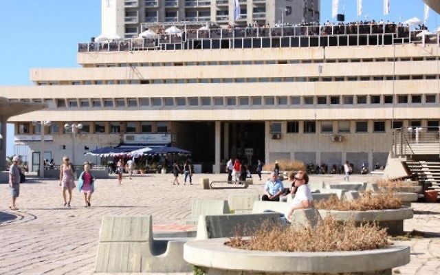 Kikar Atarim (photo credit Shmuel Bar-Am) Kikar Atarim (photo credit Shmuel Bar-Am)