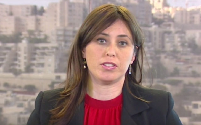 La ministre adjointe aux Affaires étrangères sur la BBC (Crédit : Capture d'écran YouTube) La ministre adjointe aux Affaires étrangères sur la BBC (Crédit : Capture d'écran YouTube)