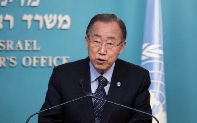 Le Secrétaire général des Nations unies, Ban Ki-moon au bureau du Premier ministre à Jérusalem le 20 octobre 2015 (Crédit photo: Miriam Alster / Flash90)