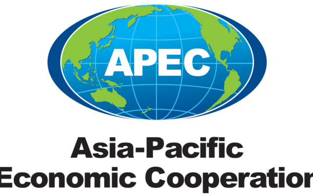 Logo de l'APEC (Crédit : Asia-Pacific Economic Commission/Wikimedia) Logo de l'APEC (Crédit : Asia-Pacific Economic Commission/Wikimedia)