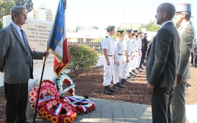 La cérémonie du 11 novembre 2015 à l'ambassade de France en Israël (Crédit : Marine Crouzet / Ambassade de France en Israël)