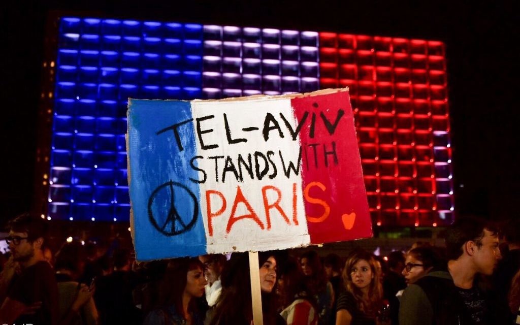 Rassemblement à Tel Aviv le 14 novembre 2015 sur la place Rabin (Crédit : Alexi Rosenfeld)