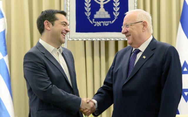 Président Reuven Rivlin et le Premier ministre grec Tsipras (Mark Neiman, GPO) Président Reuven Rivlin et le Premier ministre grec Tsipras (Mark Neiman, GPO)