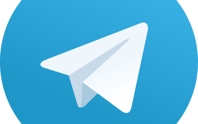 Logo fan Telegram (Crédit : Domaine public/Wikimedia Commons) Logo fan Telegram (Crédit : Domaine public/Wikimedia Commons)