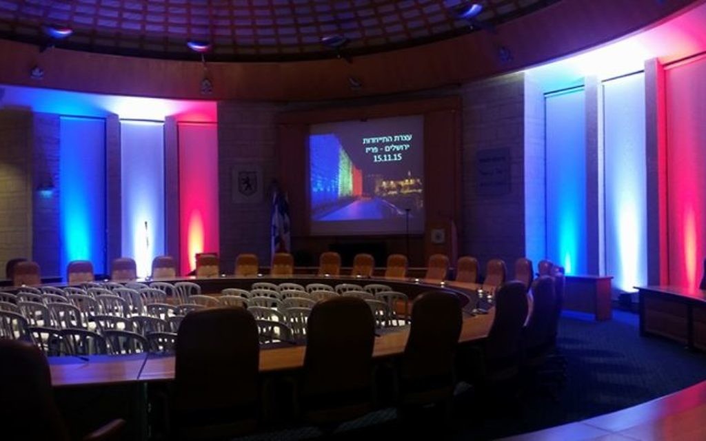 La salle du conseil municipal de Jérusalem avant le rassemblement de solidarité avec Paris, le 15 novembre 2015 (Photo: Facebook)