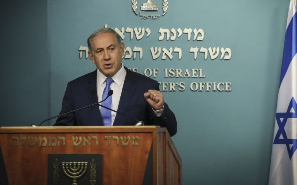 Le Premier Minister Benjamin Netanyahu (Crédit : Hadas Parush/ Flash90)