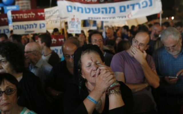 Rassemblement marquant les 20 ans depuis l'assassinat du Premier ministre Yitzhak Rabin le 31 octobre 2015 à Tel Aviv. (Photo: (Crédit photo: Miriam Alster / Flash90)