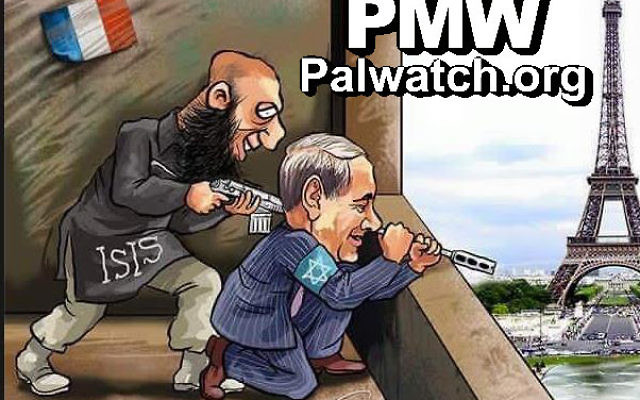 Caricature publiée par le Fatah (Crédit: Palestinian Media Watch)