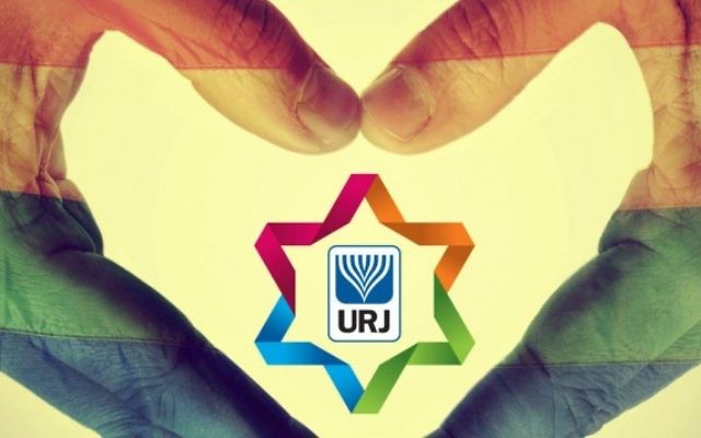 Image postée sur la page FB de Union for Reform Judaism (Crédit : Facebook) Image postée sur la page FB de Union for Reform Judaism (Crédit : Facebook)