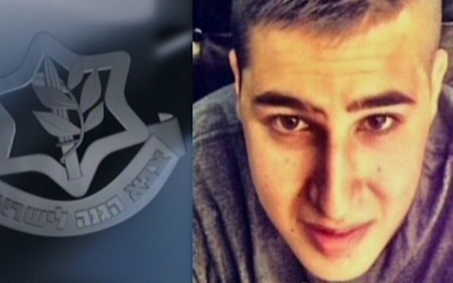 Le soldat Ziv Mizrahi, 18 ans, de Givat Ze'ev, a été tué dans une attaque au couteau à une station d'essence sur la route 443 en Cisjordanie le 23 novembre 2015 (Capture d'écran: Deuxième chaîne) Le soldat Ziv Mizrahi, 18 ans, de Givat Ze'ev, a été tué dans une attaque au couteau à une station d'essence sur la route 443 en Cisjordanie le 23 novembre 2015 (Capture d'écran: Deuxième chaîne)