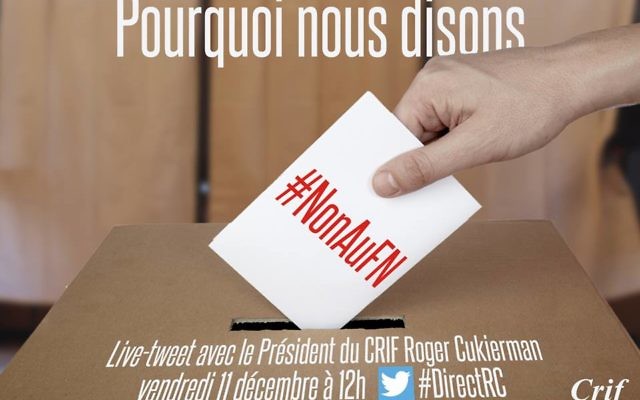 Crédit : Facebook/ CRIF Crédit : Facebook/ CRIF