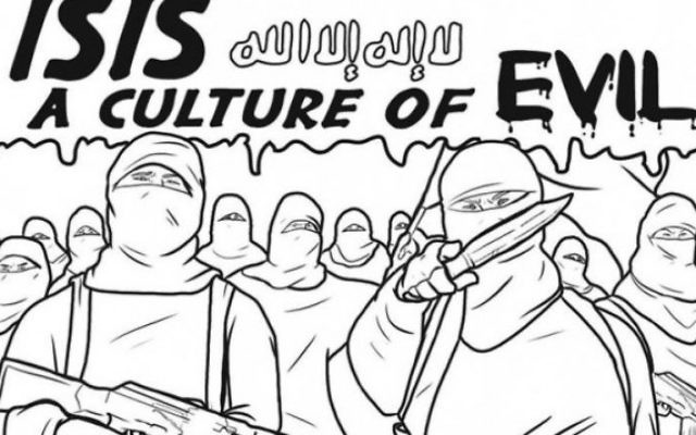 Illustration de la bande dessinée contre l'État islamique (Crédit  : capture d'écran)