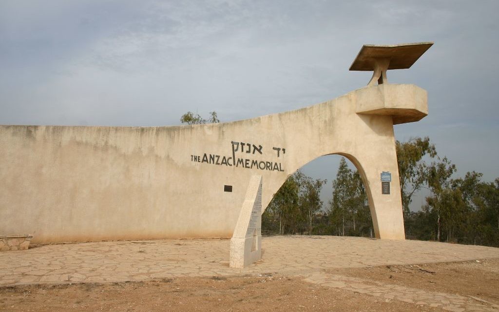 Le monument dédié à l'Anzac Light Horse Brigade (Crédit : Shmuel Bar-Am)