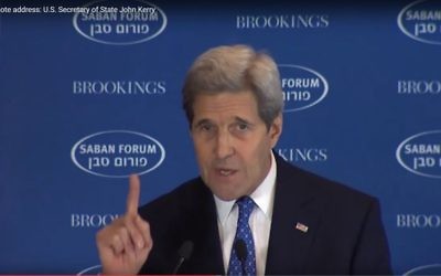 John Kerry au Forum Saban, le 5 décembre 2015 (Crédit : capture d'écran YouTube) John Kerry au Forum Saban, le 5 décembre 2015 (Crédit : capture d'écran YouTube)