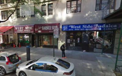 Le magasin West Side Judaica sur Broadway à Manhattan (Photo: Google Street)