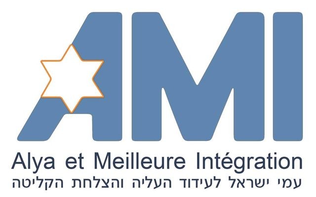 Logo AMI (Crédit : facebook/Ami Israel) Logo AMI (Crédit : facebook/Ami Israel)