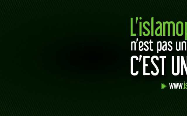 Logo CCIF (Crédit : Facebook/CCIF (Collectif Contre l'Islamophobie en France)) Logo CCIF (Crédit : Facebook/CCIF (Collectif Contre l'Islamophobie en France))