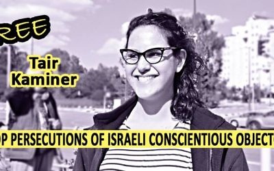 Tair Kaminer (Crédit : Facebook/Refusal to serve in the IDF)