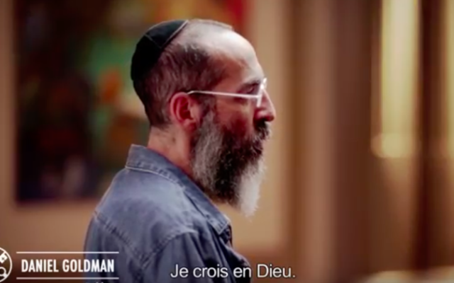 "Je crois en Dieu", prononcé par un rabbin dans la vidéo diffusée par le pape pour renforcer le dialogue inter-religieux (Crédit : Capture d’écran YouTube)