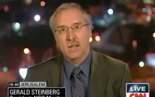 Gérald Steinberg, interviewé sur CNN (Crédit : Capture d’écran YouTube/CNN) Gérald Steinberg, interviewé sur CNN (Crédit : Capture d’écran YouTube/CNN)