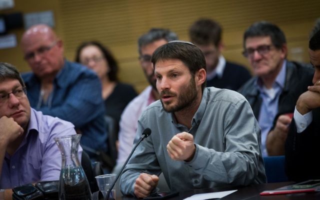 Bezalel Smotrich, député de HaBayit HaYehudi, lors d'une réunion d'une commission de la Knesset, le 11 janvier 2016. (Crédit : Miriam Alster/Flash90)