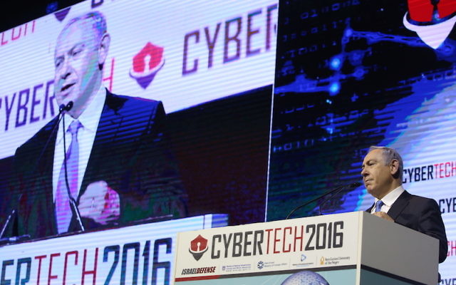 Le Premier ministre Benjamin Netanyahu à la conférence CyberTech en janvier 2016 (Crédit : autorisation)