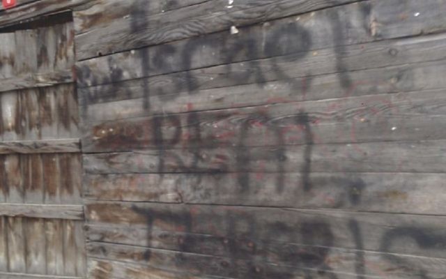 Photo d'un graffiti anti-Israël à Istanbul en 2015 (Crédit : Ilan Ben Zion/Times of Israel Staff)