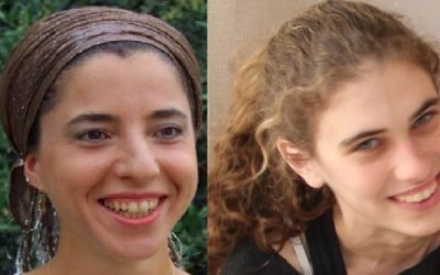 Dafna Meir (à gauche), 38 ans, mère de six enfants, a été poignardée à mort dans sa maison d'Otniel par un terroriste palestinien le 17 janvier 2016.
Shlomit Krigman, 23 ans, a été poignardée et blessée gravement pendant une attaque terroriste en Cisjordanie, dans l'implantation de Beit Horon le 25 janvier 2016, et est morte de ses blessures le lendemain.
(Crédit : autorisation / Facebook) Dafna Meir (à gauche), 38 ans, mère de six enfants, a été poignardée à mort dans sa maison d'Otniel par un terroriste palestinien le 17 janvier 2016.
Shlomit Krigman, 23 ans, a été poignardée et blessée gravement pendant une attaque terroriste en Cisjordanie, dans l'implantation de Beit Horon le 25 janvier 2016, et est morte de ses blessures le lendemain.
(Crédit : autorisation / Facebook)