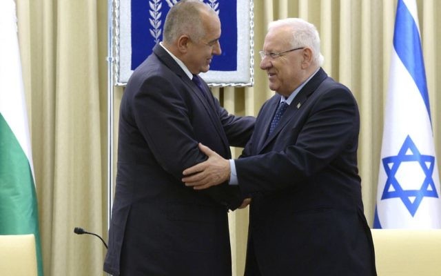 Le président israélien Reuven Rivlin et le Premier ministre bulgare Boyko Borissov (Crédit : Mark Neyman / GPO)