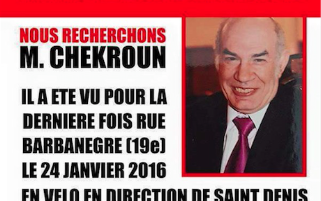 Avis de disparition Moïse Chekroun (Crédit : Twitter/@ElihaouGuez)