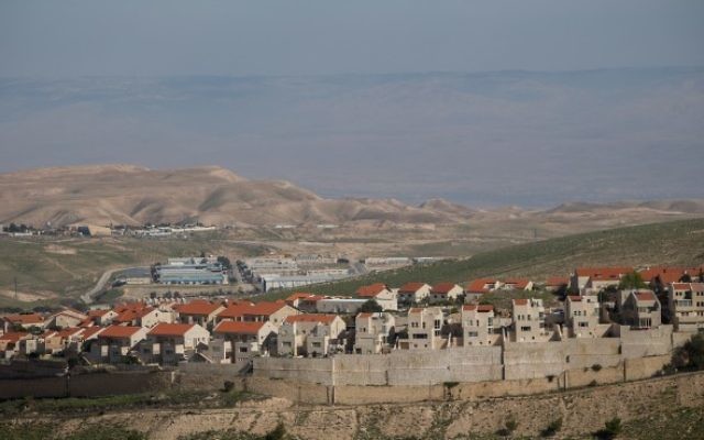 L'implantation israélienne de Maale Adumim, en Cisjordanie, le 25 février 2016. (Crédit : Yonatan Sindel/Flash90)