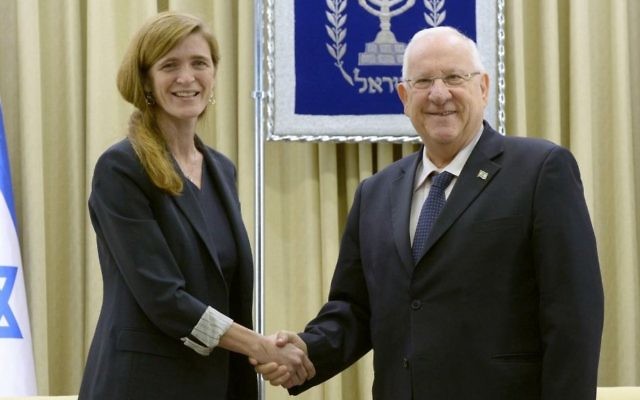 Samantha Power, à gauche, et Reuven Rivlin à Jérusalem le 15 février 2016 (Crédit : Mark Neyman/GPO) Samantha Power, à gauche, et Reuven Rivlin à Jérusalem le 15 février 2016 (Crédit : Mark Neyman/GPO)