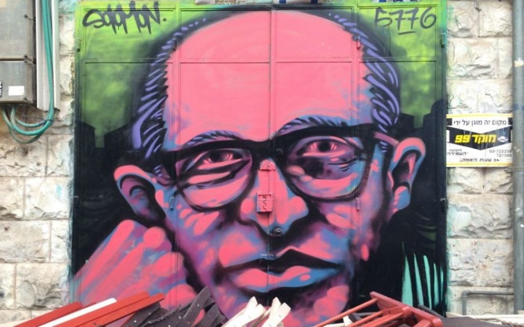 Menachem Begin par Solomon Souza. Mahane Yehuda, Jérusalem, février 2016. (Crédit : Renee Ghert-Zand/TOI)