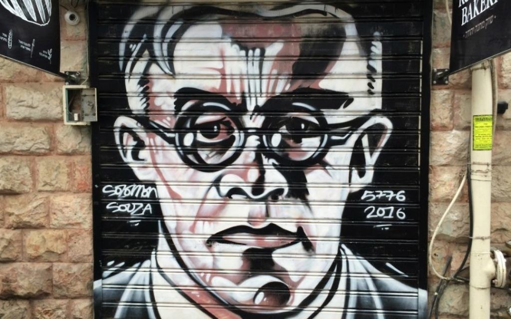 Zeev Jabotinsky par Solomon Souza. Mahane Yehuda, Jérusalem, février 2016. (Crédit : Renee Ghert-Zand/Times of Israel)