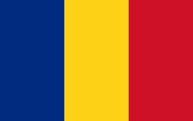 Drapeau de la Roumanie (Crédit : Domaine public) Drapeau de la Roumanie (Crédit : Domaine public)