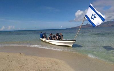 IsraAID aux îles Fidji (Crédit : Facebook/IsraAID: The Israel Forum for International Humanitarian Aid)