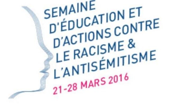 Logo (Crédit : Facebook/Semaine d'éducation et d'actions contre le racisme et l'antisémitisme) Logo (Crédit : Facebook/Semaine d'éducation et d'actions contre le racisme et l'antisémitisme)