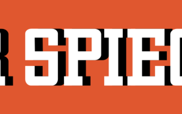Logo de 'Der Spiegel' (Crédit : Domaine public) Logo de 'Der Spiegel' (Crédit : Domaine public)