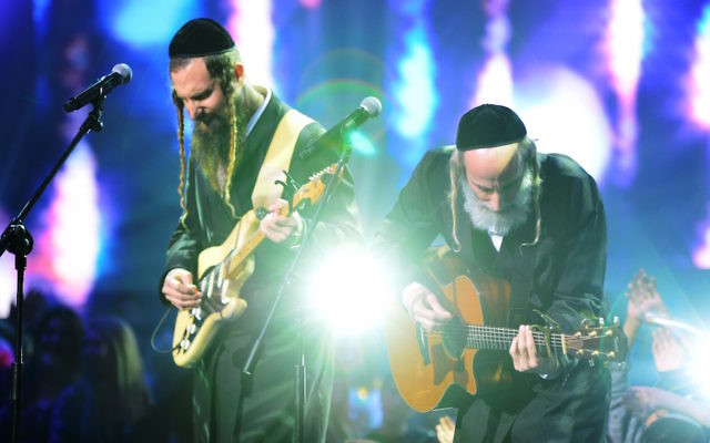 Les frères Gat en concert (Crédit JTA/Autorisation d'Arie Gat) Les frères Gat en concert (Crédit JTA/Autorisation d'Arie Gat)