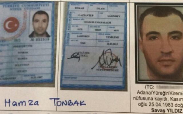 Savas Yildiz, présenté comme un membre d'une cellule turque du groupe jihadiste Etat islamique, suspect n°1 dans l'attentat-suicide d'Istanbul, la 19 mars 2016 (Crédit : autorisation) Savas Yildiz, présenté comme un membre d'une cellule turque du groupe jihadiste Etat islamique, suspect n°1 dans l'attentat-suicide d'Istanbul, la 19 mars 2016 (Crédit : autorisation)